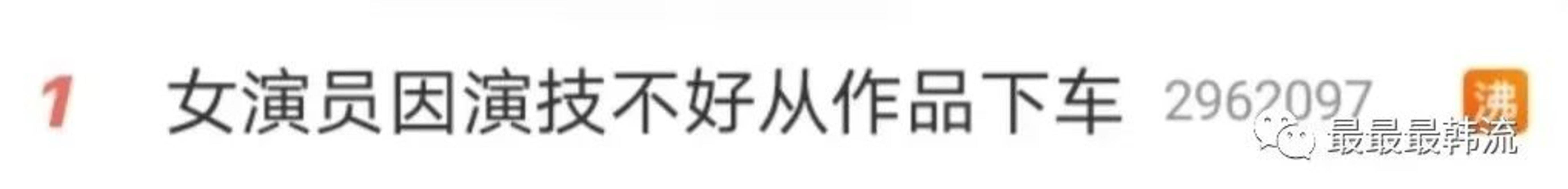 抄<strong></p>
<p>抄币吧</strong>！抄！抄
