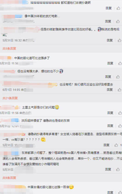 抄<strong></p>
<p>抄币吧</strong>！抄！抄