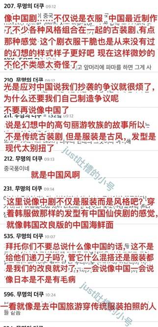 抄<strong></p>
<p>抄币吧</strong>！抄！抄