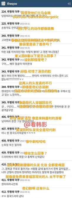 抄<strong></p>
<p>抄币吧</strong>！抄！抄
