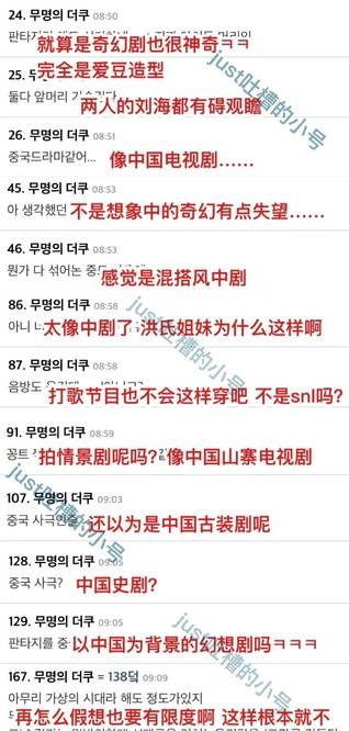 抄<strong></p>
<p>抄币吧</strong>！抄！抄