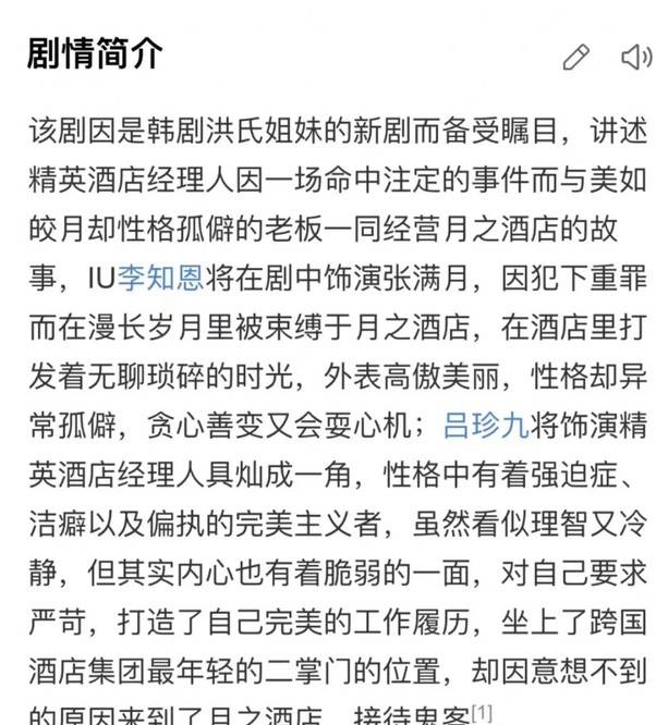 抄<strong></p>
<p>抄币吧</strong>！抄！抄