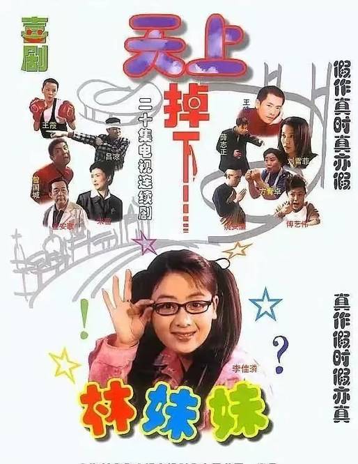 抄<strong></p>
<p>抄币吧</strong>！抄！抄