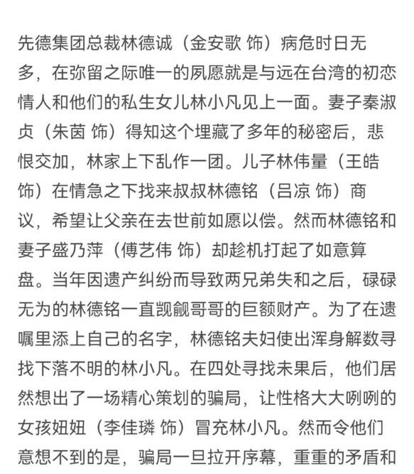 抄<strong></p>
<p>抄币吧</strong>！抄！抄