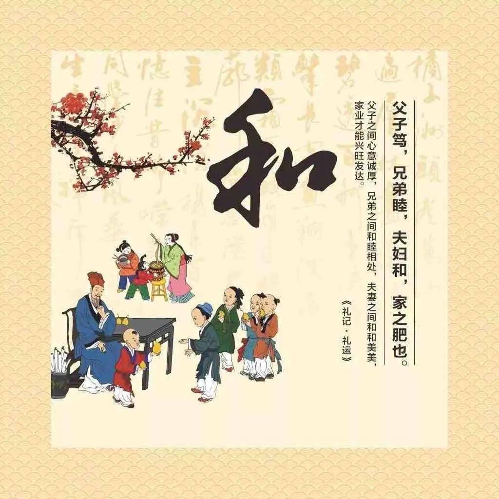 和字书法币封装套装<strong></p>
<p>法币网</strong>，上架开售！