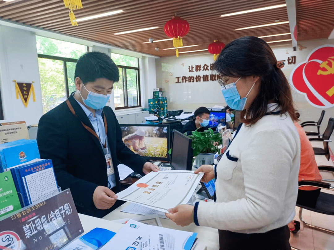 新版“全链通”上线<strong></p>
<p>中信全币通</strong>,助力企业一窗办结