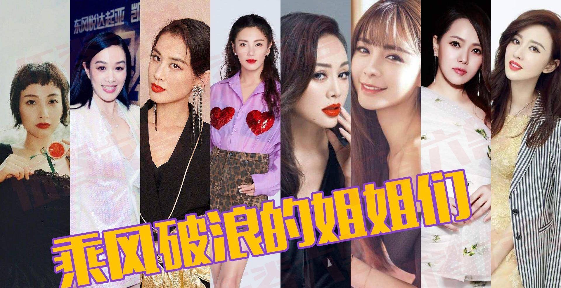 《姐姐》宿舍背景曝光<strong></p>
<p>今币网</strong>，是当地奢华酒店，最贵房间8888网民币一晚