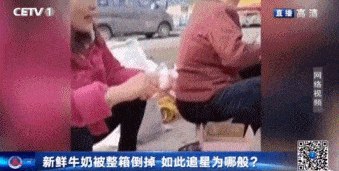 把200万网民币扔进下水道后<strong></p>
<p>今币网</strong>，娱乐圈上演集体道歉？