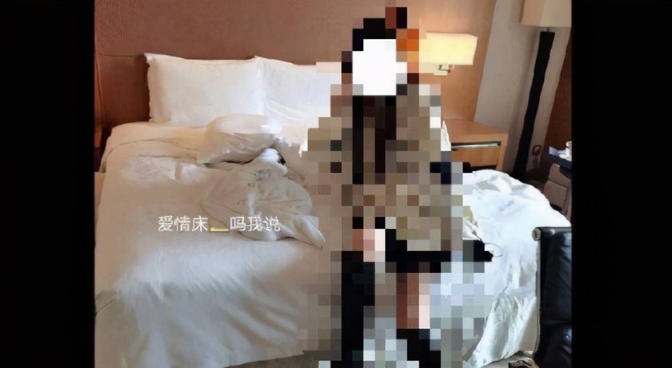 把200万网民币扔进下水道后<strong></p>
<p>今币网</strong>，娱乐圈上演集体道歉？