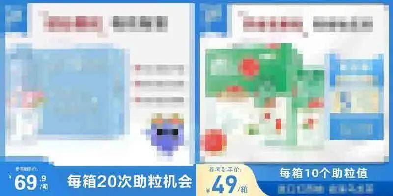 把200万网民币扔进下水道后<strong></p>
<p>今币网</strong>，娱乐圈上演集体道歉？