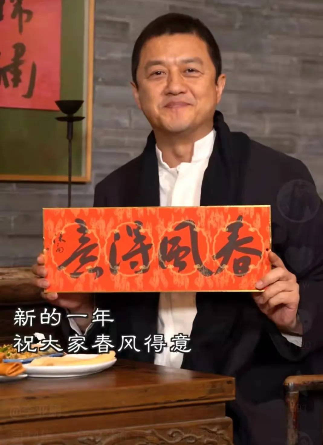 李亚鹏写了一个“春”字<strong></p>
<p>今币网</strong>，售价200万网民币，却被众多网友骂