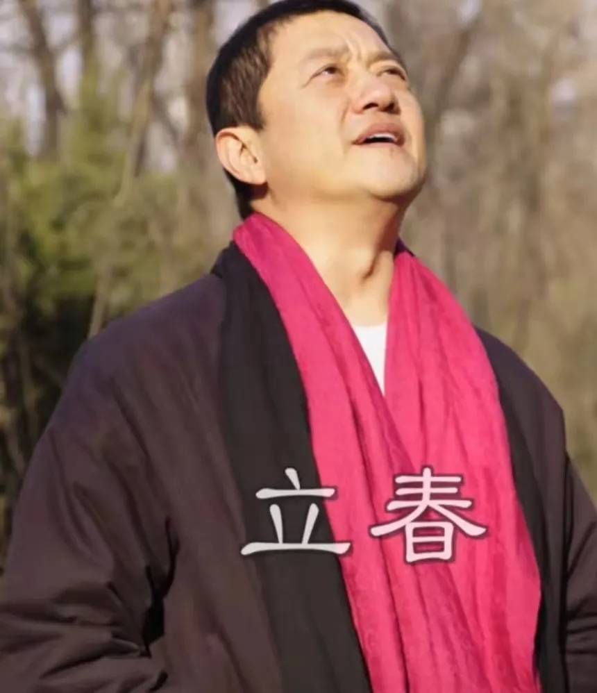 李亚鹏写了一个“春”字<strong></p>
<p>今币网</strong>，售价200万网民币，却被众多网友骂