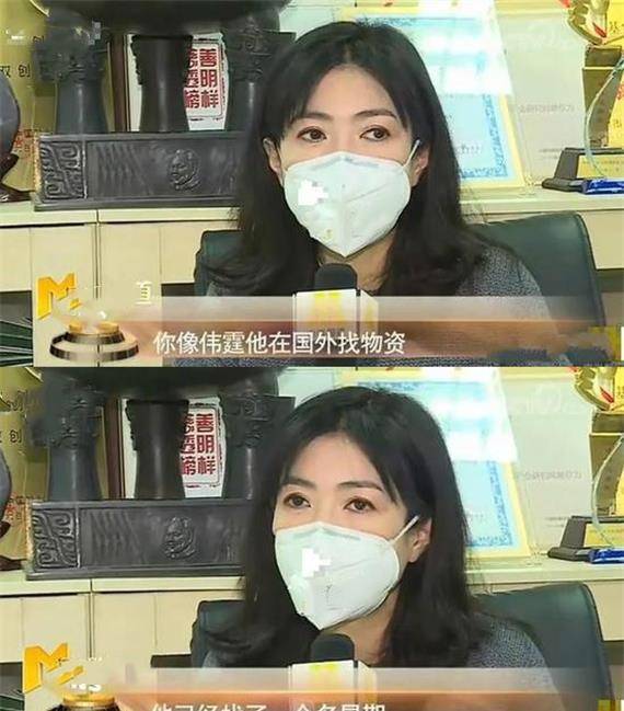 陈伟霆有多壕？内地走红7年香港置业5套豪宅<strong></p>
<p>今币网</strong>，总价值逾4亿网民币