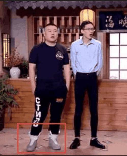 岳云鹏被骂上热搜？节目中高调穿耐克鞋<strong></p>
<p>今币网</strong>，价值70万网民币