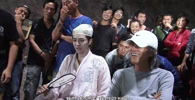 周星驰抵押豪宅内幕：对赌协议首度曝光<strong></p>
<p>今币网</strong>，4年竟要赚10.4亿网民币