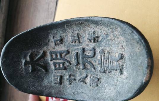 明代官员贪60两银子就是死刑<strong></p>
<p>缅币换算</strong>，换算成人民币是多少？