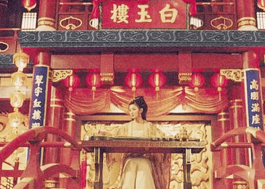 古代去一次青楼<strong></p>
<p>缅币换算</strong>，到底要花多少银子？换算成人民币，一般人玩不起