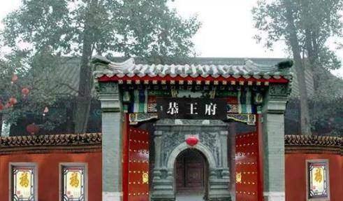 清朝王爷的年俸禄<strong></p>
<p>缅币换算</strong>，换算成如今的人民币有多少？算出来你或许嫌少