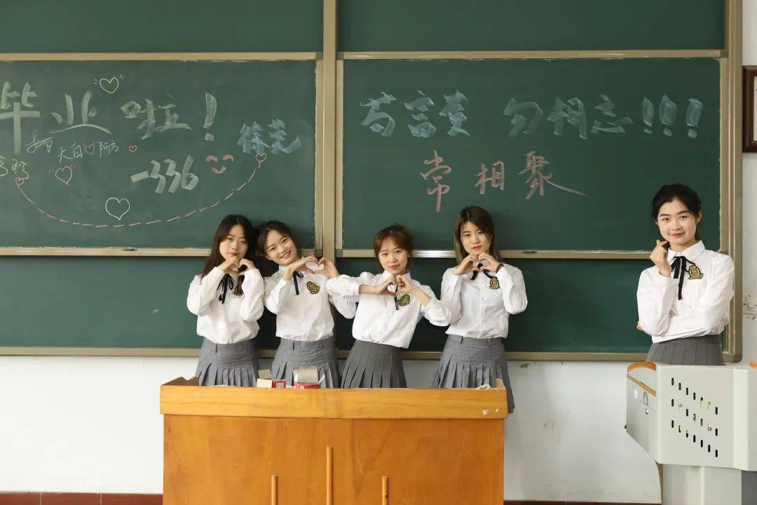 千禧同学<strong></p>
<p>千禧币</strong>，毕业快乐！