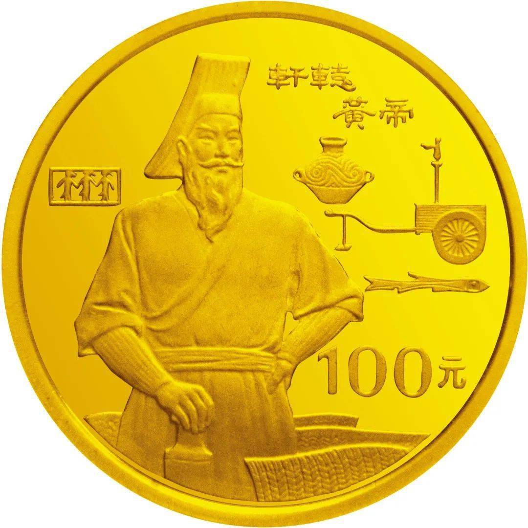 跟着纪念币去旅游 | 热火河南<strong></p>
<p>应用币</strong>，币上游