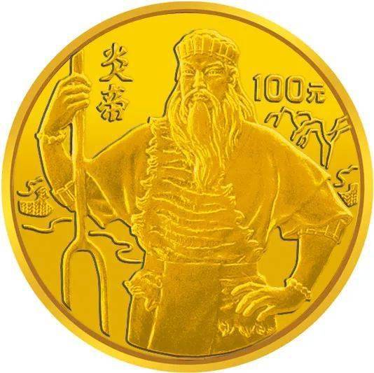 跟着纪念币去旅游 | 热火河南<strong></p>
<p>应用币</strong>，币上游