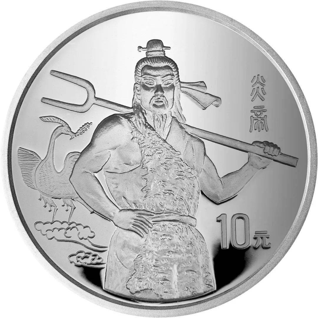 跟着纪念币去旅游 | 热火河南<strong></p>
<p>应用币</strong>，币上游