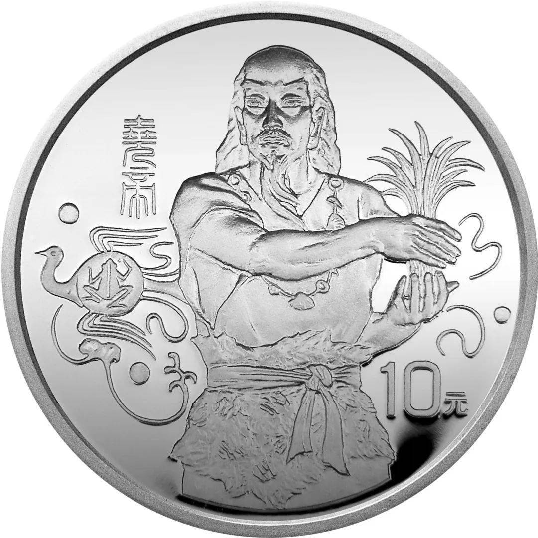 跟着纪念币去旅游 | 热火河南<strong></p>
<p>应用币</strong>，币上游