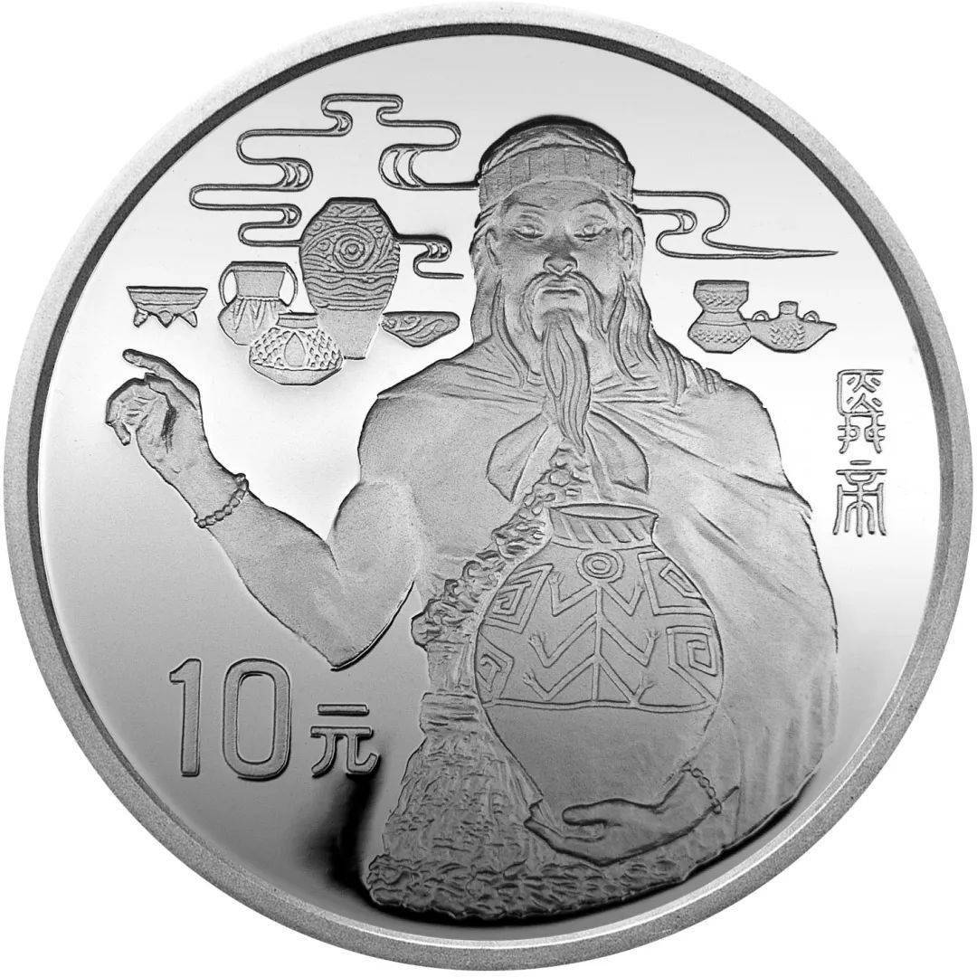 跟着纪念币去旅游 | 热火河南<strong></p>
<p>应用币</strong>，币上游