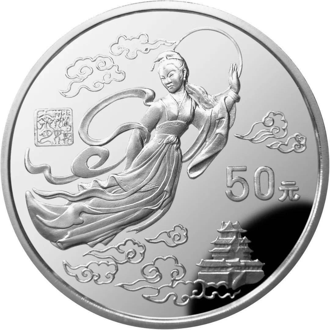跟着纪念币去旅游 | 热火河南<strong></p>
<p>应用币</strong>，币上游