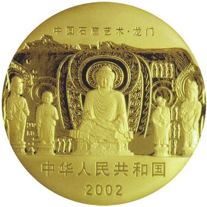 跟着纪念币去旅游 | 热火河南<strong></p>
<p>应用币</strong>，币上游