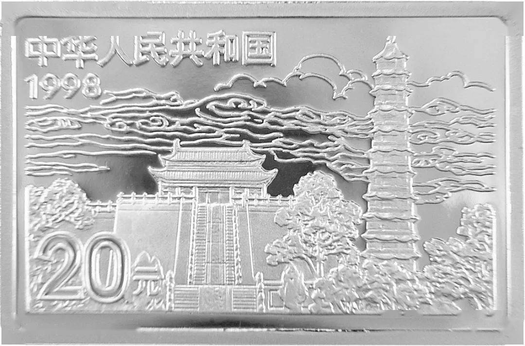 跟着纪念币去旅游 | 热火河南<strong></p>
<p>应用币</strong>，币上游
