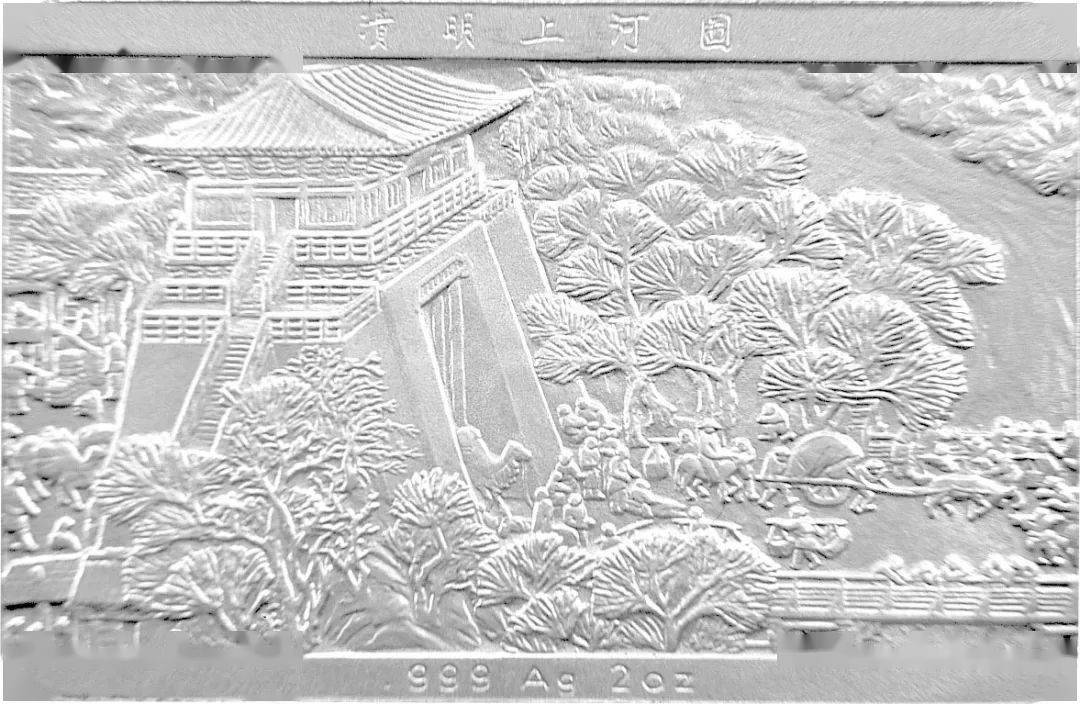 跟着纪念币去旅游 | 热火河南<strong></p>
<p>应用币</strong>，币上游