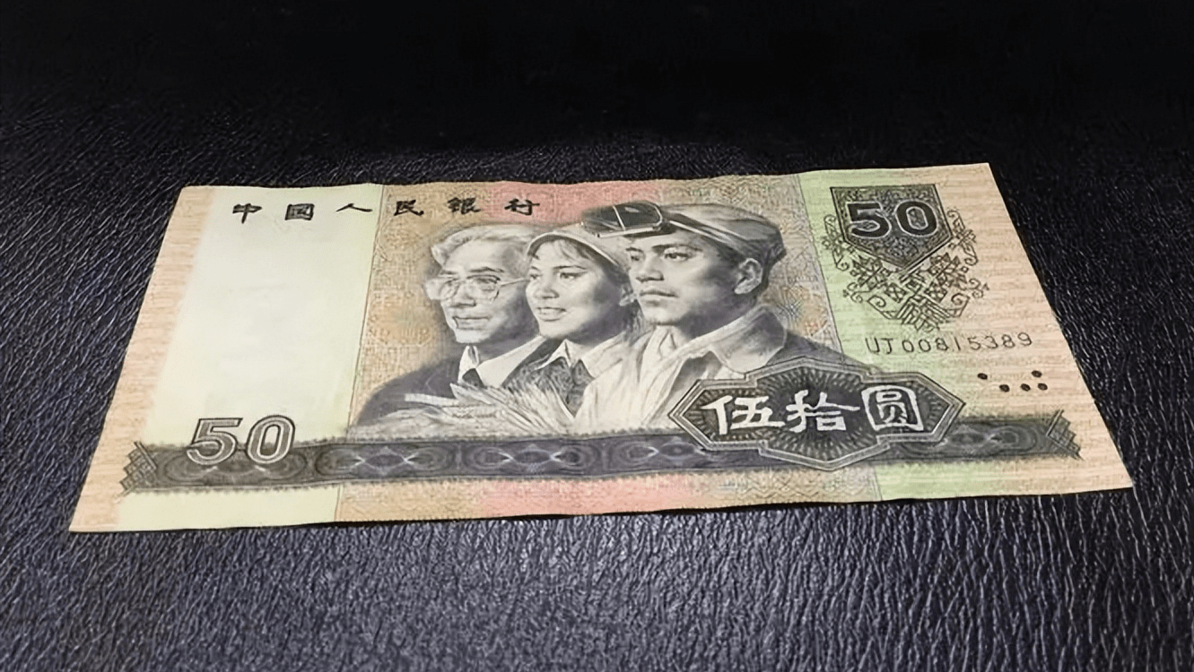 你手里面的纸币<strong></p>
<p>应用币</strong>，有可能是水洗币，如何辨别水洗币？