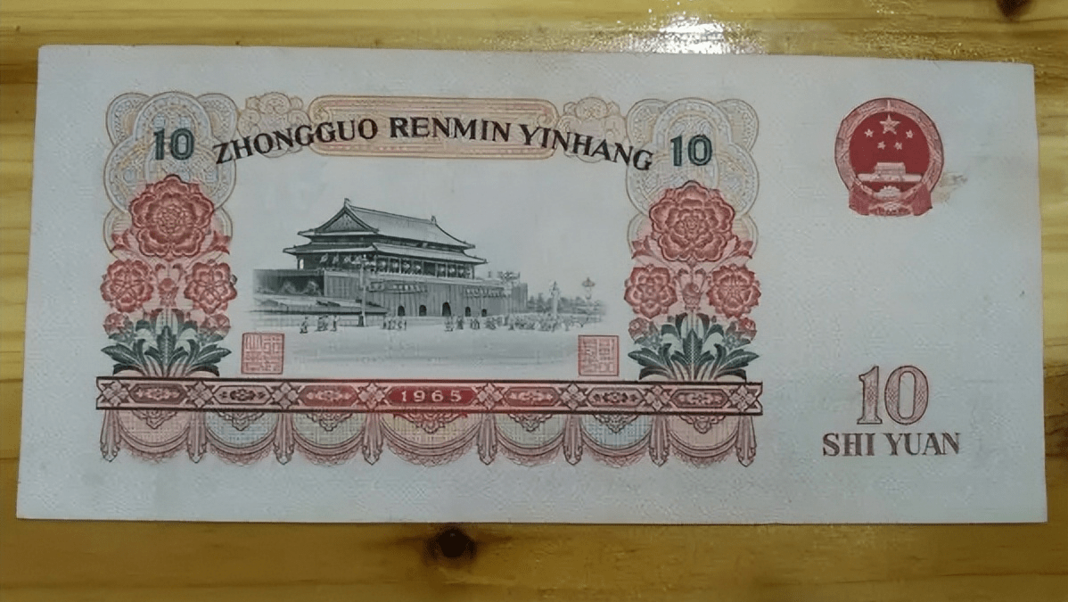 你手里面的纸币<strong></p>
<p>应用币</strong>，有可能是水洗币，如何辨别水洗币？