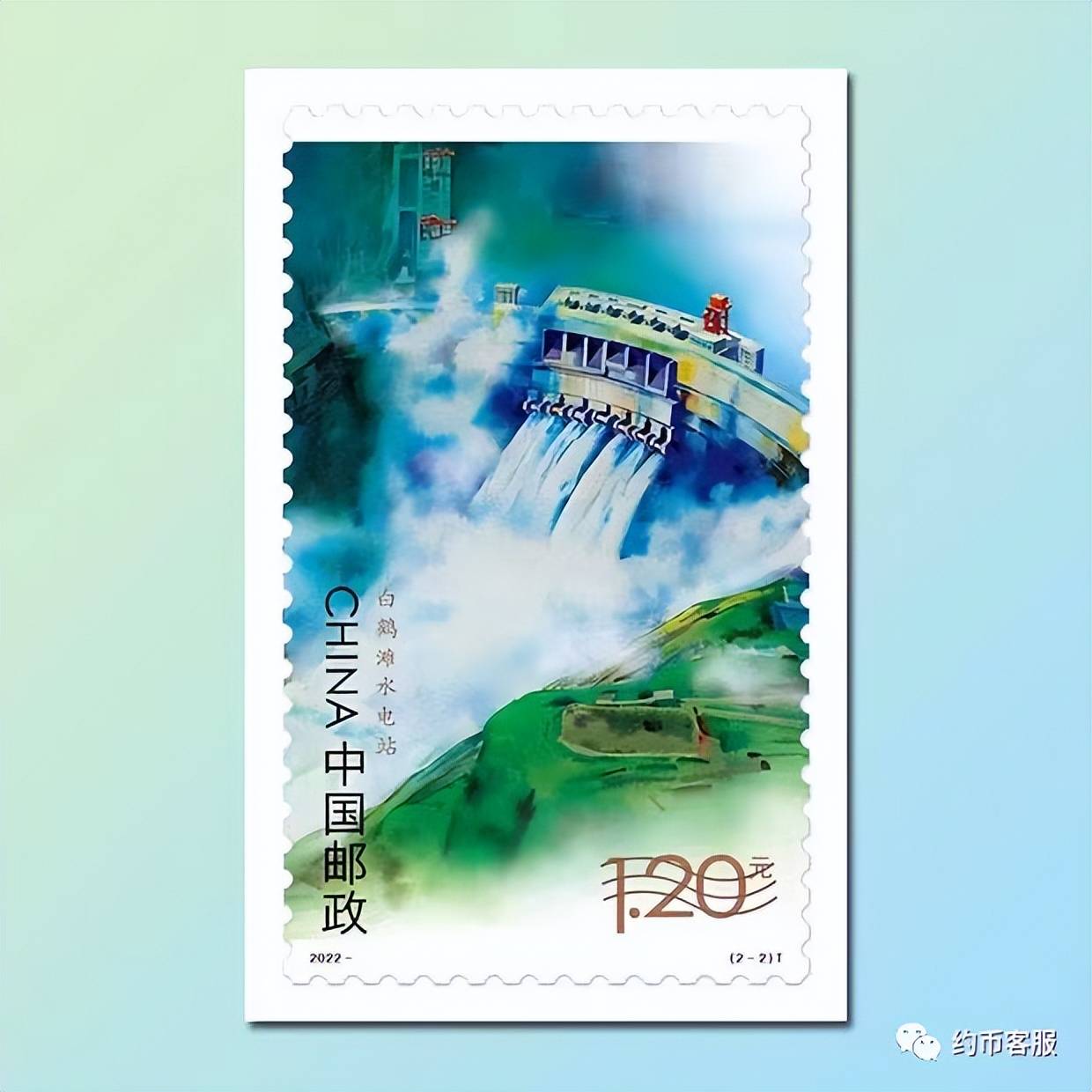 图稿公布<strong></p>
<p>应用币</strong>！等面值兑换！虎年纪念币、武夷山币、冬奥币涨了