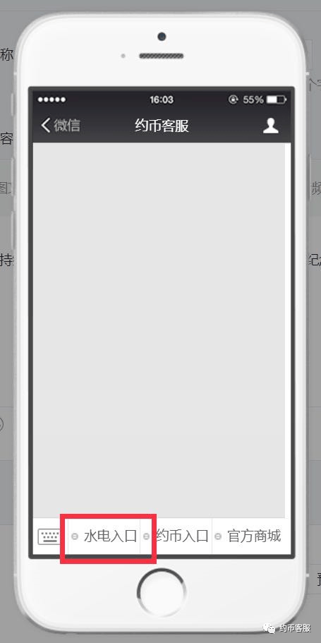 图稿公布<strong></p>
<p>应用币</strong>！等面值兑换！虎年纪念币、武夷山币、冬奥币涨了