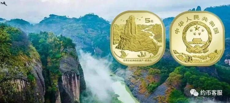 图稿公布<strong></p>
<p>应用币</strong>！等面值兑换！虎年纪念币、武夷山币、冬奥币涨了