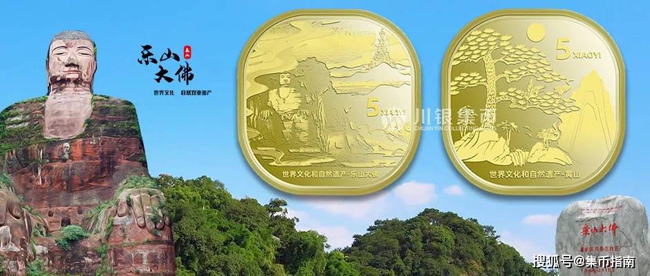 小心<strong></p>
<p>应用币</strong>!这种虎币千万别要!2枚双遗币或取消招标!