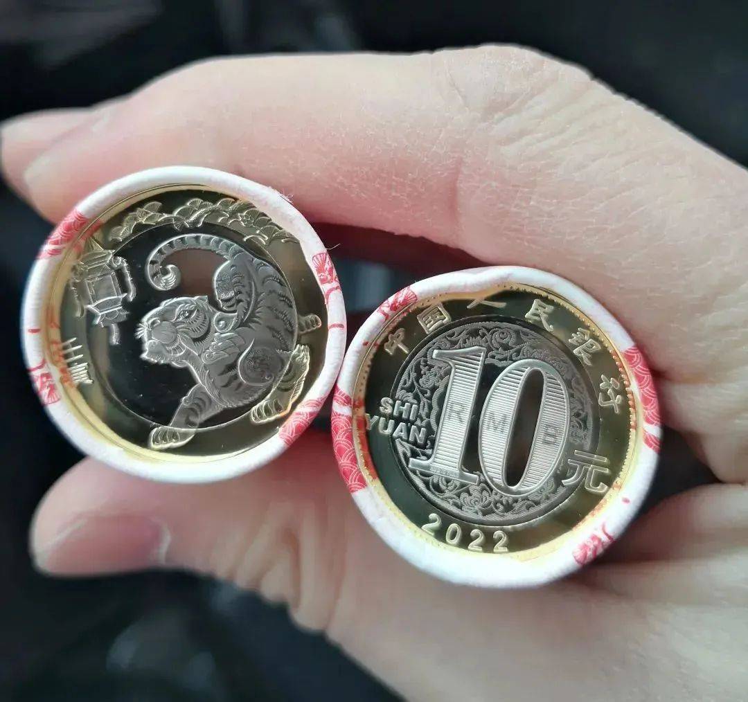有假！生肖币要小心<strong></p>
<p>应用币</strong>，不仅是虎年纪念币