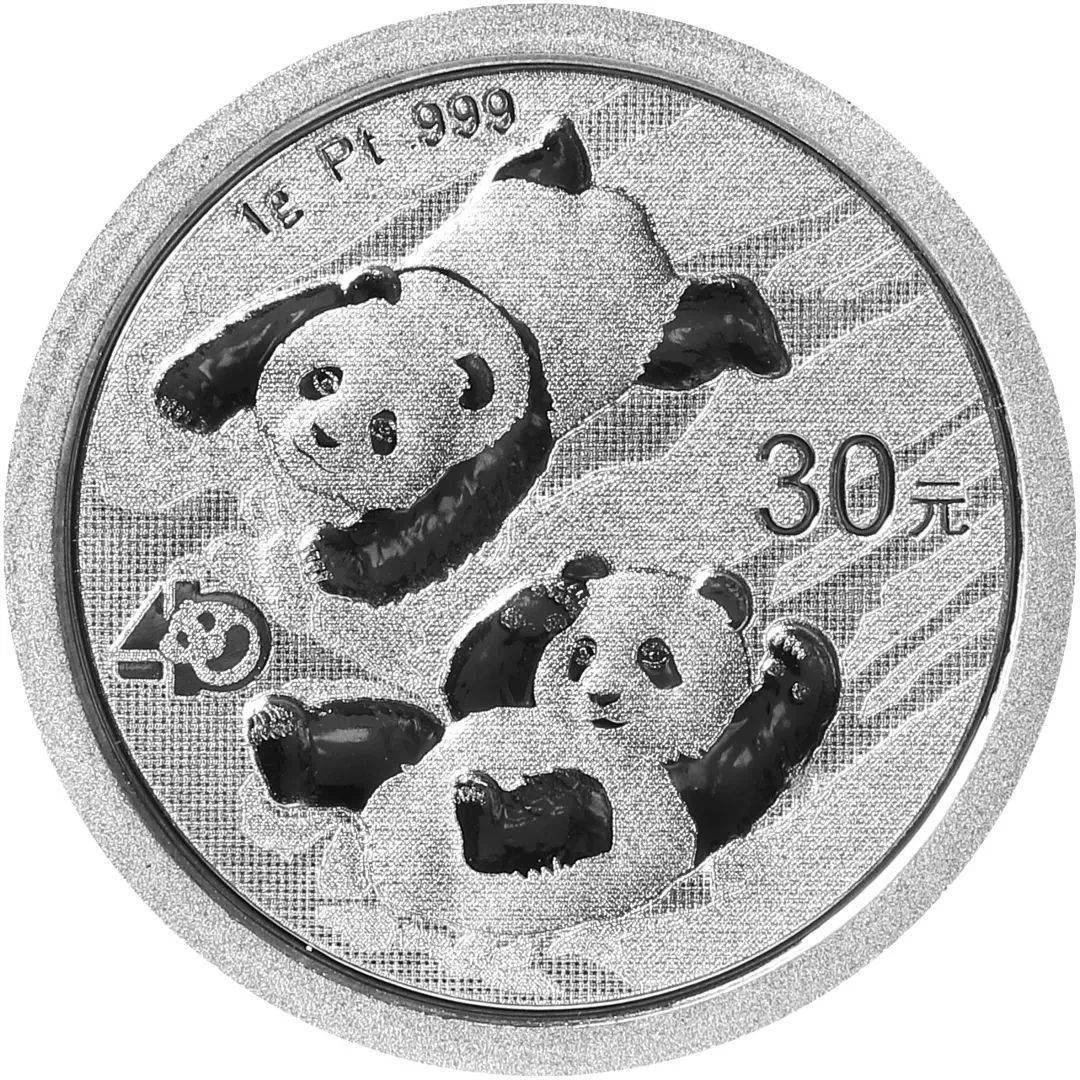 关于熊猫铂币<strong></p>
<p>应用币</strong>，你都知道哪些知识？盘点我国的熊猫铂币！