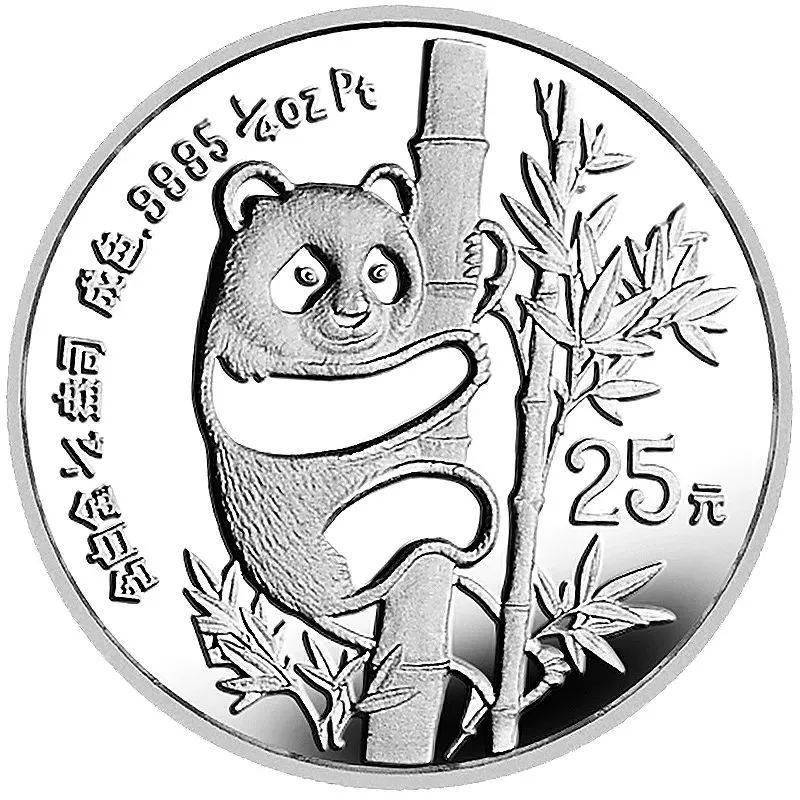 关于熊猫铂币<strong></p>
<p>应用币</strong>，你都知道哪些知识？盘点我国的熊猫铂币！