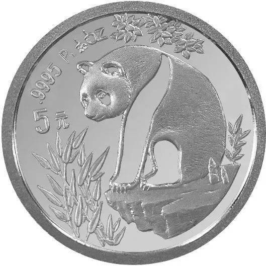 关于熊猫铂币<strong></p>
<p>应用币</strong>，你都知道哪些知识？盘点我国的熊猫铂币！