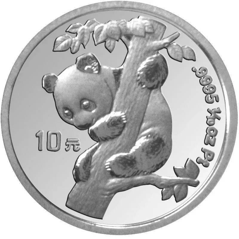 关于熊猫铂币<strong></p>
<p>应用币</strong>，你都知道哪些知识？盘点我国的熊猫铂币！