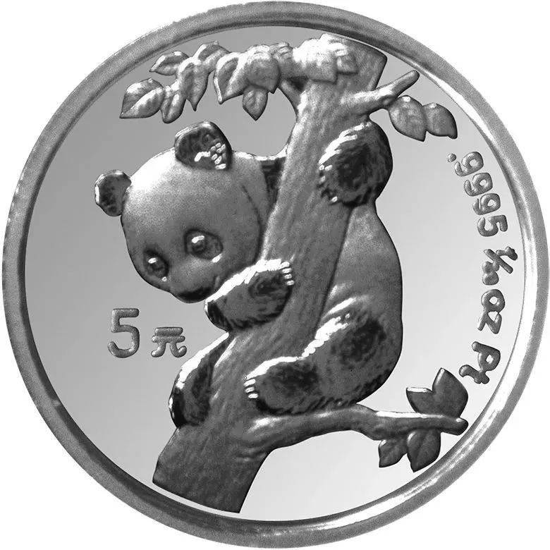 关于熊猫铂币<strong></p>
<p>应用币</strong>，你都知道哪些知识？盘点我国的熊猫铂币！