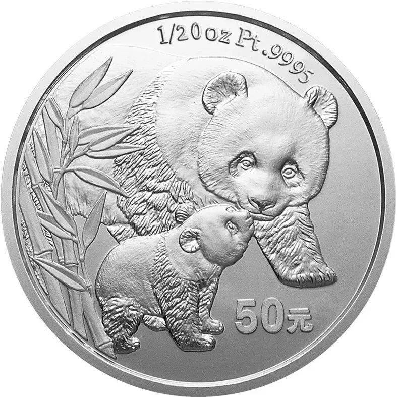 关于熊猫铂币<strong></p>
<p>应用币</strong>，你都知道哪些知识？盘点我国的熊猫铂币！