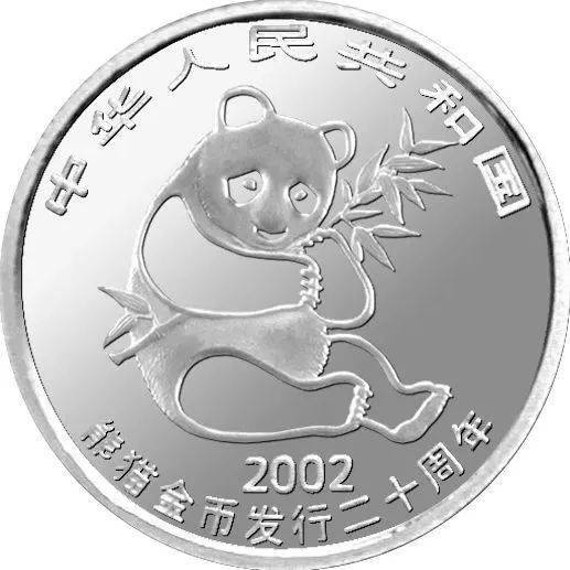 关于熊猫铂币<strong></p>
<p>应用币</strong>，你都知道哪些知识？盘点我国的熊猫铂币！