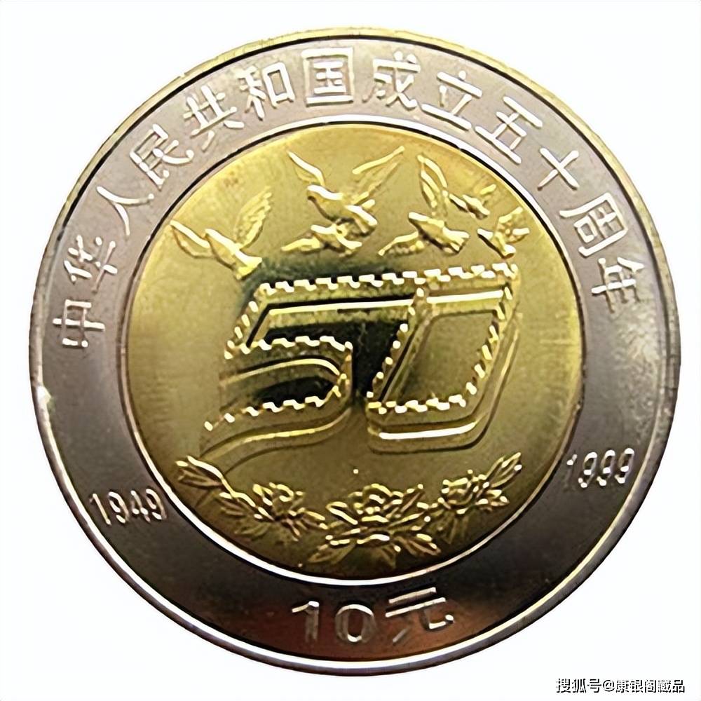 您的建国币是“上海版”还是“沈阳版”<strong></p>
<p>韩国币币</strong>？