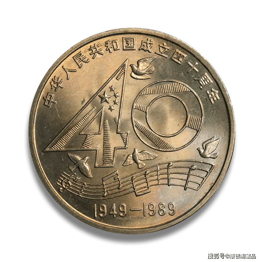 您的建国币是“上海版”还是“沈阳版”<strong></p>
<p>韩国币币</strong>？