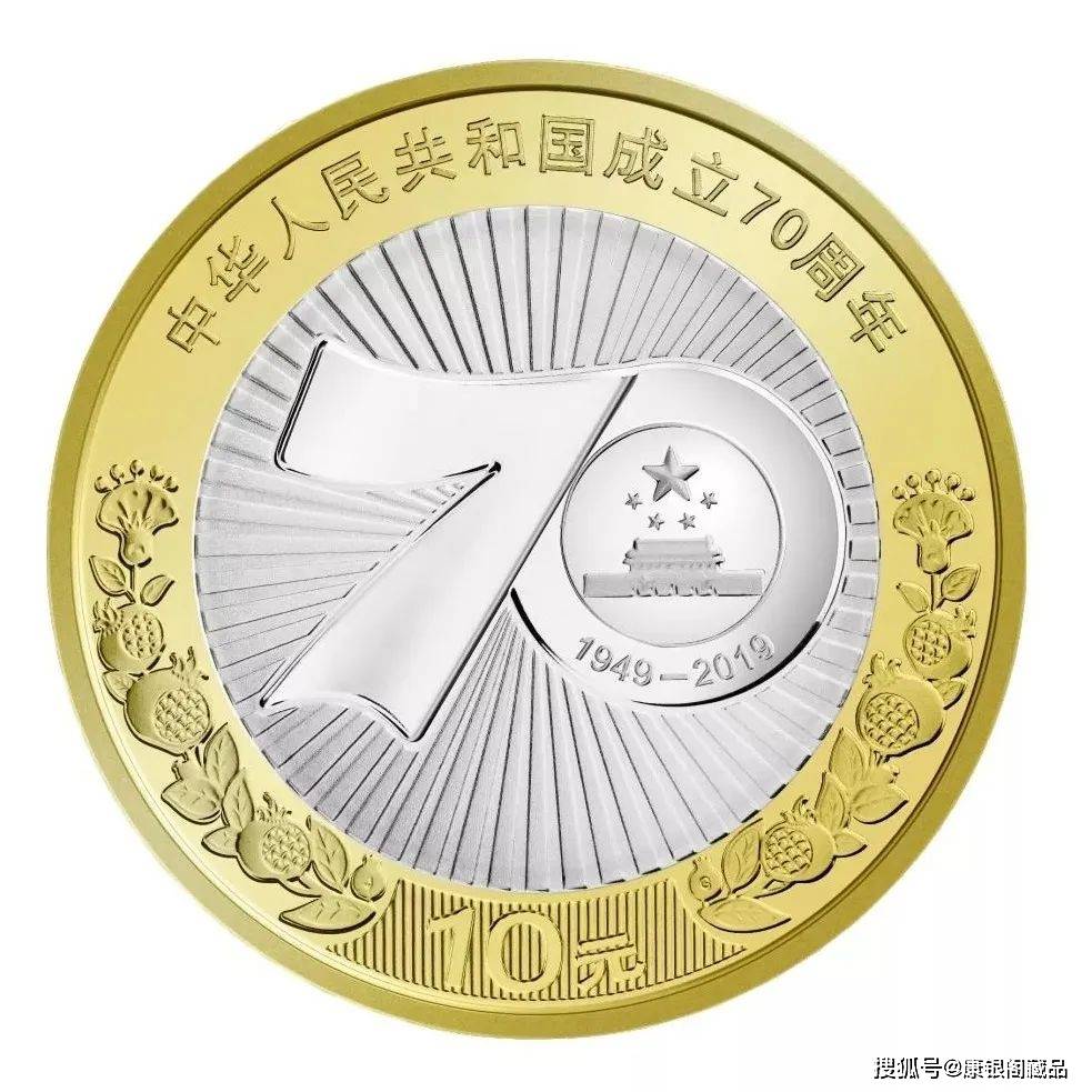 您的建国币是“上海版”还是“沈阳版”<strong></p>
<p>韩国币币</strong>？
