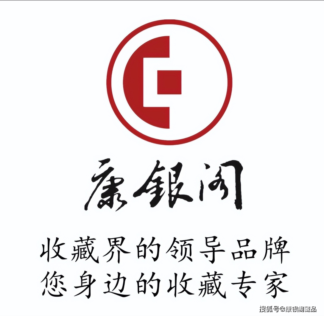 您的建国币是“上海版”还是“沈阳版”<strong></p>
<p>韩国币币</strong>？